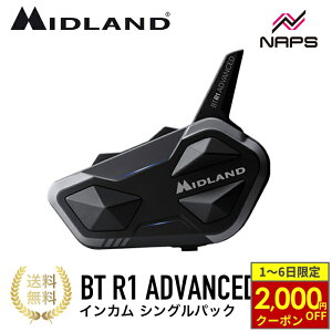 y12/1ő2,000~OFFN[|zMIDLAND ~bhh BT R1 Plus VOpbN