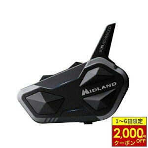 �y2/1����ő�2,000�~OFF�N�[�|���zMIDLAND �~�b�h�����h BT R1 Advanced X �V���O���p�b�N