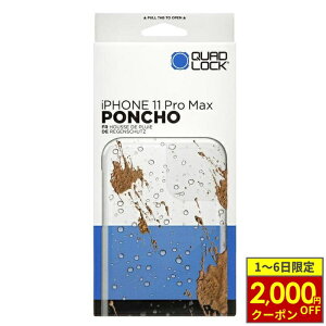 y12/1ő2,000~OFFN[|zQUAD LOCK NAbhbN CJo[yiPhone 11 Pro Maxz