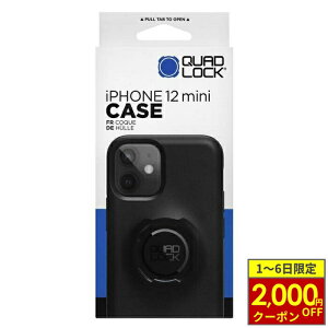 y11/1ő2,000~OFFN[|z QUAD LOCK NAbhbN X}zP[X X^_[hyiPhone 12 miniz QLC-IP12S