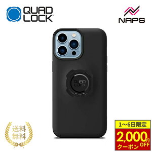 y12/1ő2,000~OFFN[|zQUAD LOCK NAbhbN X}zP[X X^_[hyiPhone 13 Proz QLC-IP13MP
