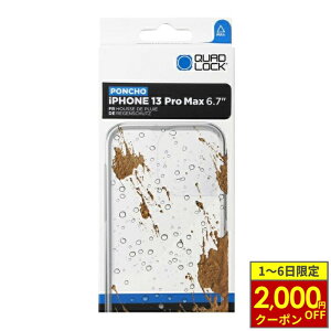 y12/1ő2,000~OFFN[|zQUAD LOCK NAbhbN CJo[yiPhone 13 Pro Maxz