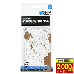 y10/1ő2,000~OFFN[|z QUAD LOCK NAbhbN CJo[yMAGΉzyiPhone 15 Pro Maxz