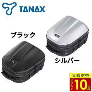 �_26�����|�C���g10�{�^TANAX MOTOFIZZ �^�i�b�N�X ���g�t�B�Y �V�F���V�[�g�o�b�O2 GT 14-18L �V���[�g�c�[�����O ���A�� �e�ʃA�b�v �|���J�[�{�l�[�g ���A�o�b�O �u���b�N �w�A���C���V���o�[ MFK