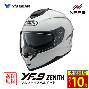 �_26�����|�C���g10�{�^Y�fS GEAR ���C�Y�M�A YF-9 ZENITH �s���X�g���C�v �t���t�F�C�X�w�����b�g �p�[���z���C�g YF9 �[�j�X �T�C�Y S M L XL JIS �w�����b�g �o�C�N �I�[�g�o�C �p�i �����Y ���f�B�[