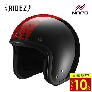 �_26�����|�C���g10�{�^�y�݌Ɍ���zRIDEZ ���C�Y LX FUSIONZ �o�C�N�p�I�[�v���t�F�C�X�w�����b�g BLACK/RED �u���b�N/���b�h �W�F�b�g�w�����b�g �r�b�O�T�C�Y 61-62cm���� SG�K�i �S�r�C�ʎg�p�\ 