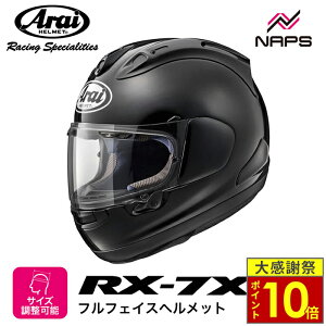 �_26�����|�C���g10�{�^Arai �A���C �w�����b�g RX-7X �t���t�F�C�X�w�����b�g �O���X�u���b�N �� �T�C�Y XS S M L XL rx7x ���W�J�� �O���[�� �o�C�N ���������� �����\ ���i�� �n�C�X�y�b�N MFJ���F 