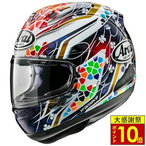 �_26�����|�C���g10�{�^Arai �A���C �w�����b�g RX-7X �t���t�F�C�X�w�����b�g NAKAGAMI GP2 �i�J�K�~GP2 �w�����b�g �o�C�N �I�[�g�o�C �p�i �����Y ���f�B�[�X �j�� ���� ���������� ������� ���[