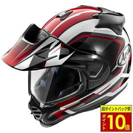 ＼超ポイントバック祭10倍／ Arai アライ ヘルメット TOUR-CROSS V [ツアークロス V] オフロードヘルメット DISCOVERY ディズカバリー レッド ヘルメット バイク オートバイ 用品 メンズ レディース 男性 女性 かっこいい おしゃれ メーカー ブランド 人気 おすすめ