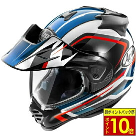 ＼超ポイントバック祭10倍／ Arai アライ ヘルメット TOUR-CROSS V DISCOVERY オフロードヘルメット サイズ XS S M L XL ツアークロス ディスカバリー カラフル バイク かっこいい 高性能 高品質 ハイスペック MFJ公認 SNELL スネル A.C.E.認定ショップ ヘルメット バイク