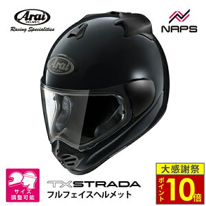 �_26�����|�C���g10�{�^Arai �A���C �w�����b�g TX-STRADA �t���t�F�C�X�w�����b�g �_�[�N�l�C�r�[ �T�C�Y XS S M L XL TX�X�g���[�_ �o�C�N ���������� �����\ ���i�� SNELL �X�l�� JIS A.C.E.�F��V���b