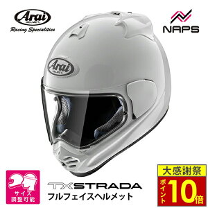 �_26�����|�C���g10�{�^Arai �A���C �w�����b�g TX-STRADA �t���t�F�C�X�w�����b�g �O���X�z���C�g �� �T�C�Y XS S M L XL TX�X�g���[�_ �o�C�N ���������� �����\ ���i�� SNELL �X�l�� JIS A.C.E.�F��V��
