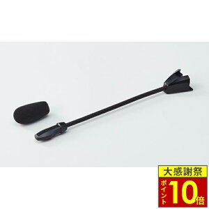 �_26�����|�C���g10�{�^SYGNHOUSE �T�C���n�E�X B+COM �r�[�R�� ONE ��p �A�[���}�C�N�Z�b�g �����i B+COM �I�v�V�����p�[�c