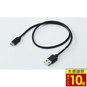 �_26�����|�C���g10�{�^SYGNHOUSE �T�C���n�E�X B+COM �r�[�R�� USB Type-C �[�d/�ʐM�P�[�u��50cm B+COM �I�v�V�����p�[�c