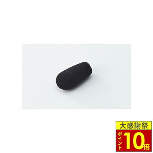 �_26�����|�C���g10�{�^SYGNHOUSE �T�C���n�E�X B+COM �r�[�R�� �A�[���}�C�N�X�|���W 3�� B+COM �S���i B+COM �I�v�V�����p�[�c