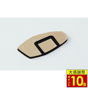 �_26�����|�C���g10�{�^SYGNHOUSE �T�C���n�E�X B+COM �r�[�R�� ONE��p ��t�x�[�X�p�ʃt�@�X�i�[ 2���� B+COM �I�v�V�����p�[�c