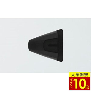 �_26�����|�C���g10�{�^SYGNHOUSE �T�C���n�E�X B+COM �r�[�R�� ONE ��p �}�C�N���X�L���b�v B+COM �I�v�V�����p�[�c