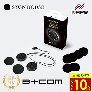 �_26�����|�C���g10�{�^SYGNHOUSE �T�C���n�E�X B+COM �r�[�R�� �J�X�^���T�E���h�V���[�Y �w�����b�g�X�s�[�J�[ EXP01 B+COM �I�v�V�����p�[�c