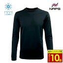＼1日迄ポイント10倍／ FREEZE TECH フリーズテック 氷撃α クルーネックインナー 長袖 ブラック サイズ S M L XL 2XL…
