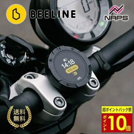 ＼超ポイントバック祭10倍／ BEELINE ビーライン Moto II ナビゲーション BLD3.0 ブラック