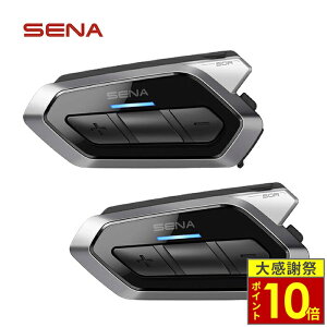 �_26�����|�C���g10�{�^SENA �Z�i 50R SOUND BY Harman Kardon �C���J�� [�f���A���p�b�N]