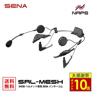 �_26�����|�C���g10�{�^SENA �Z�i SRL-MESH-01 SOUND BY Harman Kardon �C���J�� Bluetooth MESH SHOEI �w�����b�g��p�݌v �r���h�C�����f��