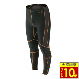 �_26�����|�C���g10�{�^HYOD �q���E�h�E HRU003 BOOST UNDER PANTS �A���_�[�p���c �u���b�N/�I�����W