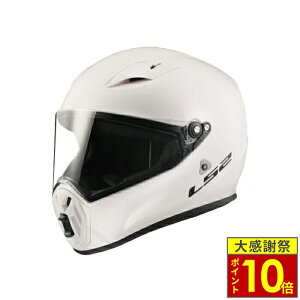 �_26�����|�C���g10�{�^LS2 STREET FIGHTER WHITE �G���G�X2 �X�g���[�g�t�@�C�^�[ �z���C�g S M L XL XXL �w�����b�g �o�C�N �I�[�g�o�C �p�i �����Y ���f�B�[�X �j�� ���� ���������� ������� ���[�J