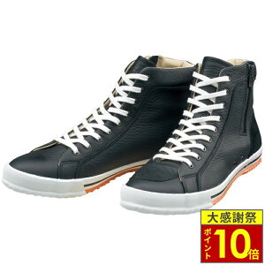 �_26�����|�C���g10�{�^HYOD �q���E�h�E HYF002 HYOD HIGH-CUT RIDE SNEAKERS �X�j�[�J�[ �u���b�N