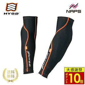 �_26�����|�C���g10�{�^HYOD �q���E�h�E STV018D D3O COOL ARM BOOSTER �N�[���A�[���u�[�X�^�[