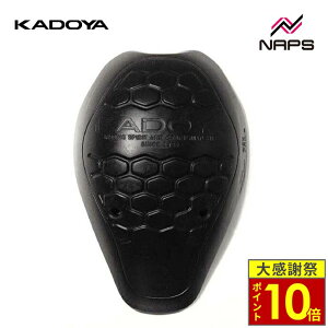 �_26�����|�C���g10�{�^KADOYA �J�h�� 8722 CE �V�����_�[�v���e�N�^�[ �u���b�N