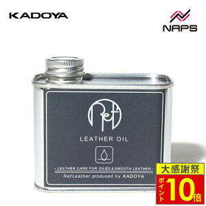 �_26�����|�C���g10�{�^KADOYA �J�h�� 8170 Ref ���U�[�I�C�� (�v�p�P�A�A�C�e��)