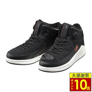 �_26�����|�C���g10�{�^HYOD �q���E�h�E HYF101N HYOD RIDE SHOES XIPHOS ���C�h�V���[�Y �u���b�N