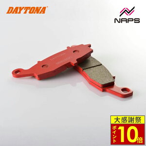 �_26�����|�C���g10�{�^DAYTONA �f�C�g�i �ԃp�b�h �u���[�L�p�b�h No.060 DL650 V�X�g���[�� 04-23 / �[�t�@�[1100RS 96-03 / W800 CAFE / STREET 19-23�� 79844