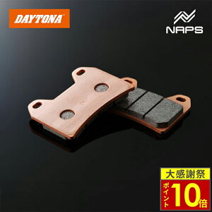 �_26�����|�C���g10�{�^DAYTONA �f�C�g�i �S�[���f���p�b�h�� �u���[�L�p�b�h No.034 CB400SF�o�[�W����S 97-99 / XJR1300 98-99 / DUCATI MULTISTRADA 1200S 10-14�� 97138