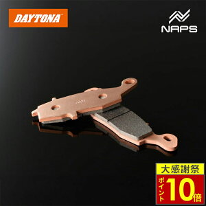 �_26�����|�C���g10�{�^DAYTONA �f�C�g�i �S�[���f���p�b�h�� �u���[�L�p�b�h No.059 DL650 V�X�g���[�� 04-23 / �[�t�@�[1100RS 96-03 / Ninja400R 11-17�� 97169