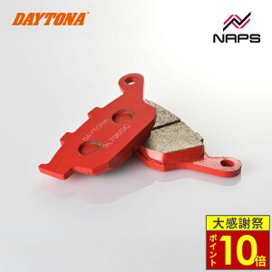 �_26�����|�C���g10�{�^DAYTONA �f�C�g�i �ԃp�b�h �u���[�L�p�b�h No.101 X-ADV 17-22 / CBR650R 19-23 / 400X 22 / CBR400R 22 / CBR250RR 17-23 / VTR250 11-16�� 16822