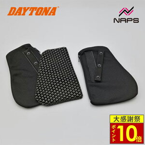 �_26�����|�C���g10�{�^DAYTONA �f�C�g�i SAS-TEC? �����v���e�N�^�[ CP-07�i�Z�p���[�g�^�C�v�j �X�i�b�v�{�^��BAG�t CE�K�i ���x��1 �o�C�N�p 32507