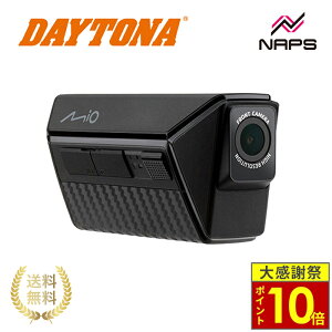 �_26�����|�C���g10�{�^DAYTONA �f�C�g�i �o�C�N�p�h���C�u���R�[�_�[MiVue MP30GPS �h�����R �z���s�v �����^�� �{�^������s�v 2�J���� �h�� �o�b�e���[������ �w�����b�g�����^ �o�C�N��p
