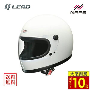 �_26�����|�C���g10�{�^LEAD ���[�h �o�C�N�p �t���t�F�C�X �w�����b�g RX-300R �z���C�g �T�C�Y LL (XL) (61-62cm����) �w�����b�g �o�C�N �I�[�g�o�C �p�i �����Y ���f�B�[�X �j�� ���� ���������� 