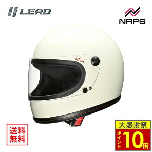 �_26�����|�C���g10�{�^LEAD ���[�h �o�C�N�p �t���t�F�C�X �w�����b�g Klein (�N���C��) �t���t�F�C�X�w�����b�g �z���C�g �T�C�Y S M ���f�B�[�X �w�����b�g �o�C�N �I�[�g�o�C �p�i �����Y ��