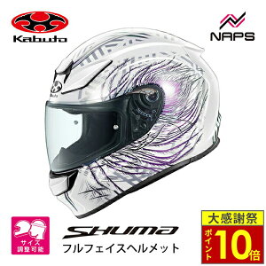 �_26�����|�C���g10�{�^OGK Kabuto �I�[�W�[�P�[�J�u�g �w�����b�g SHUMA PLUME �t���t�F�C�X �O���t�B�b�N �z���C�g�p�[�v�� �T�C�Y XS S M L XL �V���[�} �v���[�� �o�C�N JIS �w�����b�g �I�[�g�o�C 