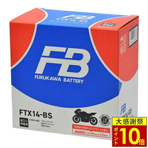 �_26�����|�C���g10�{�^FB�o�b�e���[ �t���J���o�b�e���[ FTX14-BS ����َ� (VRLA) �o�b�e���[ FT�V���[�Y�y�t����[�d�ρz�É͓d�r Furukawa Battery