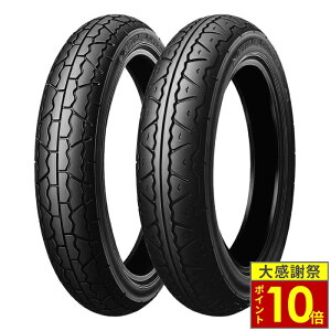 �_26�����|�C���g10�{�^DUNLOP GP Series K300GP�F�_�����b�v GP�V���[�Y K300GP