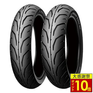 �_26�����|�C���g10�{�^DUNLOP TT900GP�F�_�����b�v