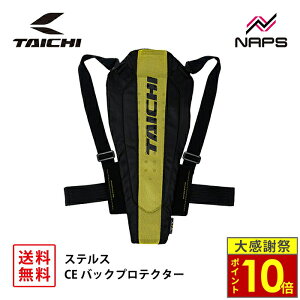 �_26�����|�C���g10�{�^RS �^�C�` NXV019 �X�e���X CE �o�b�N�v���e�N�^�[ BLACK �u���b�N �T�C�Y YOUTH WOMEN'S M L �ҒŃv���e�N�^�[ �w�� MFJ �Ռ��z�� CE�K�i ���x��1 LV1 �G�A�[�X���[ �ʋC�� �x���`��