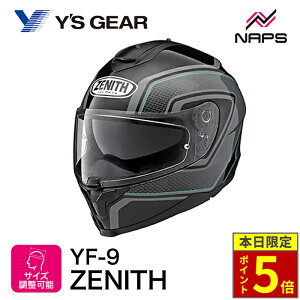 Y'S GEAR YF-9 ZENITH�F���C�Y�M�A �[�j�X �X�|�[�c�X�g���C�v �V�A���u���b�N �w�����b�g �o�C�N �I�[�g�o�C �p�i �����Y ���f�B�[�X �j�� ���� ���������� ������� ���[�J�[ �u�����h �l�C ����