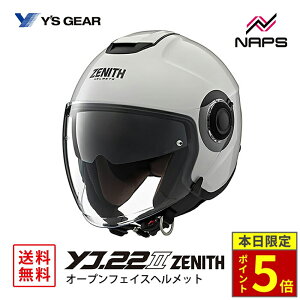 �_15���|�C���g5�{�^Y�fS GEAR ���C�Y�M�A YJ-22II ZENITH �I�[�v���W�F�b�g�w�����b�g �p�[���z���C�g YJ22II �[�j�X �T�C�Y S M L JIS SG �w�����b�g �o�C�N �I�[�g�o�C �p�i �����Y ���f�B�[�X �j�� ��