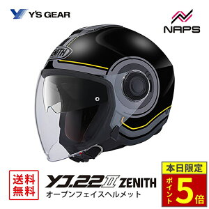 �_15���|�C���g5�{�^Y�fS GEAR ���C�Y�M�A YJ-22II ZENITH Graphic �I�[�v���W�F�b�g�w�����b�g GF-1 �u���b�N YJ22II �[�j�X �O���t�B�b�N �T�C�Y S M L JIS SG �w�����b�g �o�C�N �I�[�g�o�C �p�i �����Y ��