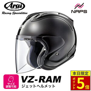 �_18���|�C���g5�{�^Arai �A���C �w�����b�g VZ-RAM �W�F�b�g�w�����b�g �O���X�u���b�N �T�C�Y XS S M L XL �u�C�[�b�g ���� VZ���� �o�C�N �X�|�[�e�B �X�^�C���b�V�� ���������� �����\ ���i�� MFJ
